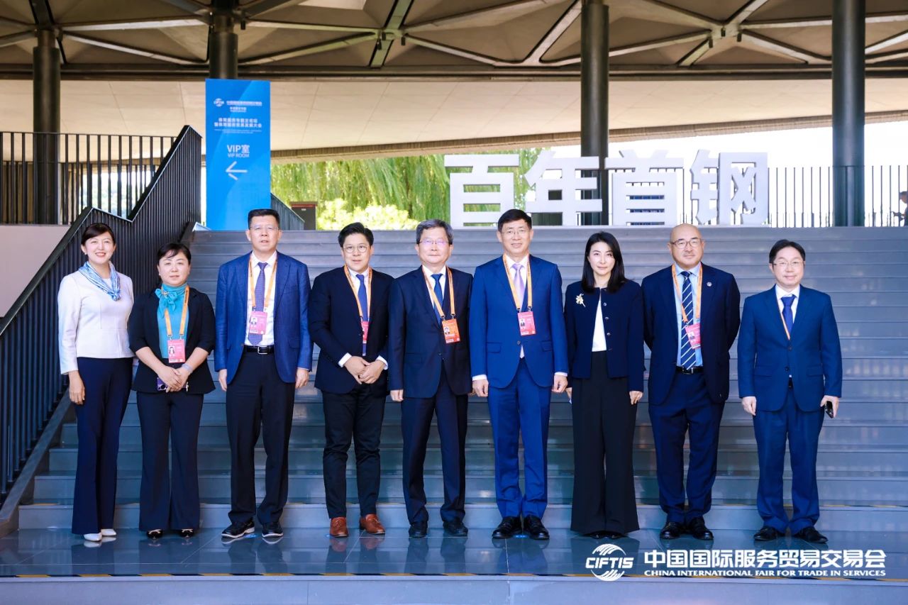 Mr. Kenneth Fok, President of WDSA, Attends 2024 CIFTIS