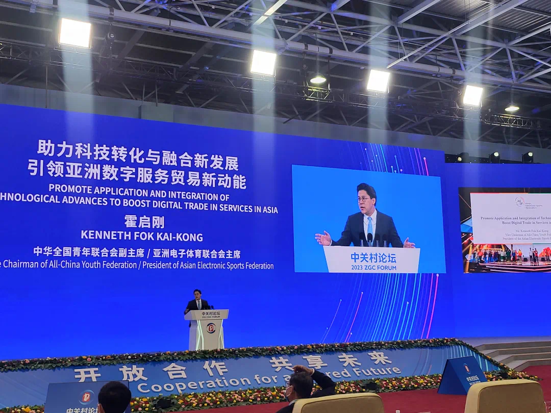 Facilitating Technology Transformation and Integration, WDSA Leads Digital Sports as a New Driving Force for Development