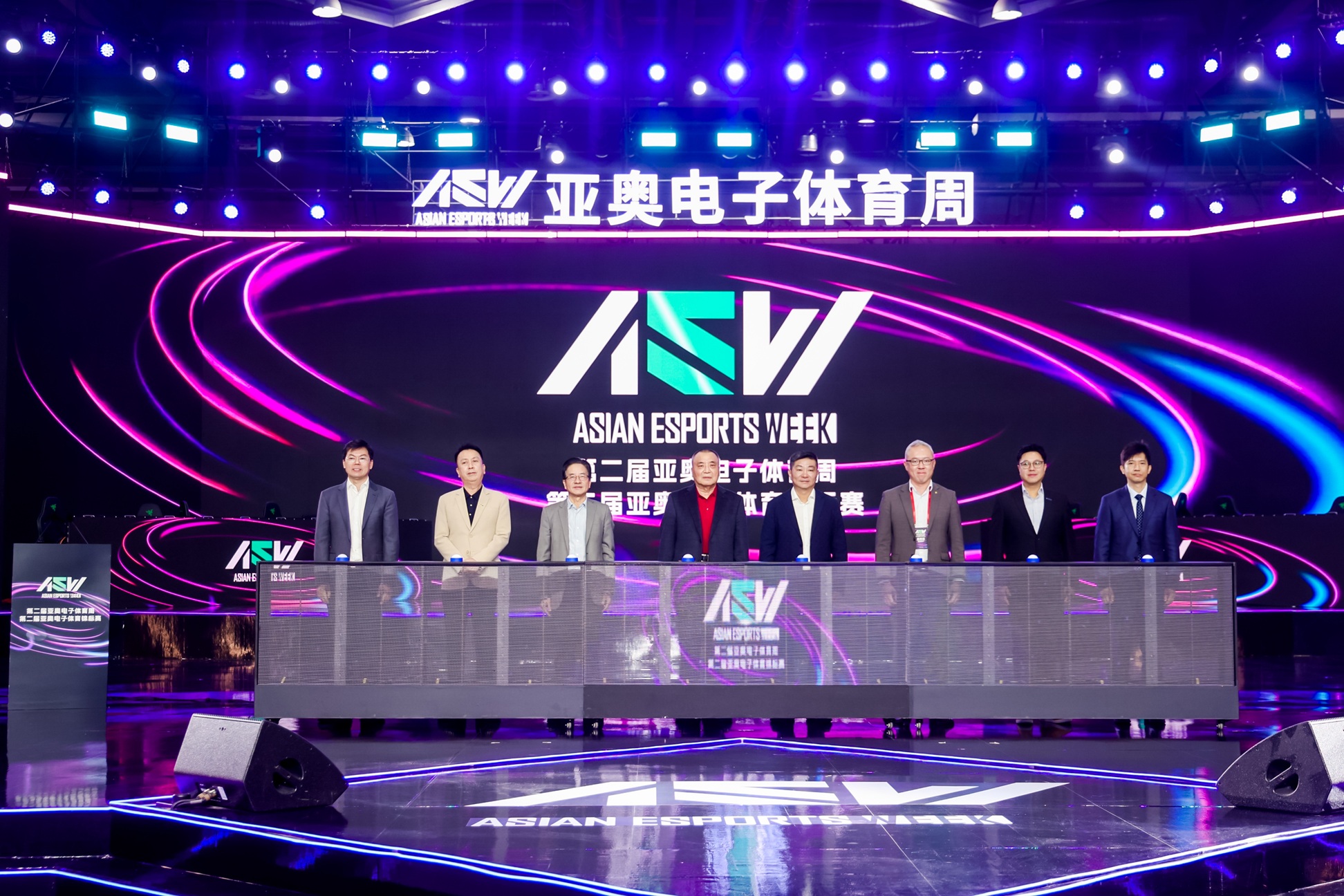 WDSA Advances Vision for a Digital Sports Future at Asian Esports Week 2025