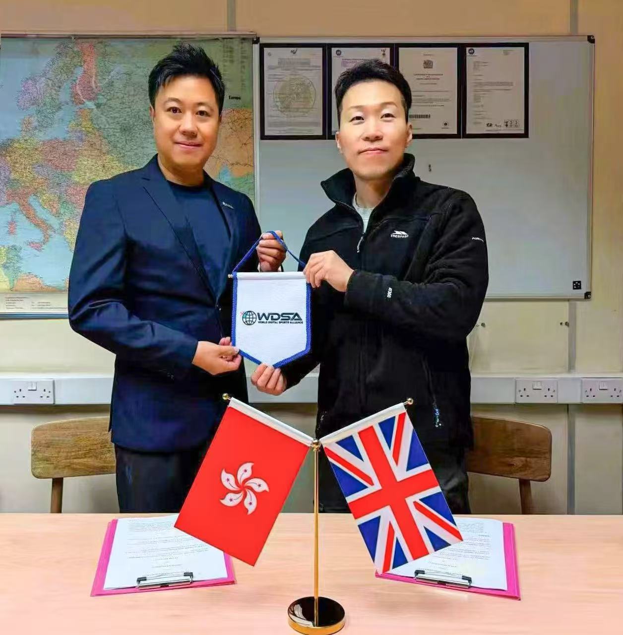 Digital Sports World and YITU Logistics Announce Strategic Partnership to Support Global Expansion of Digital Sports